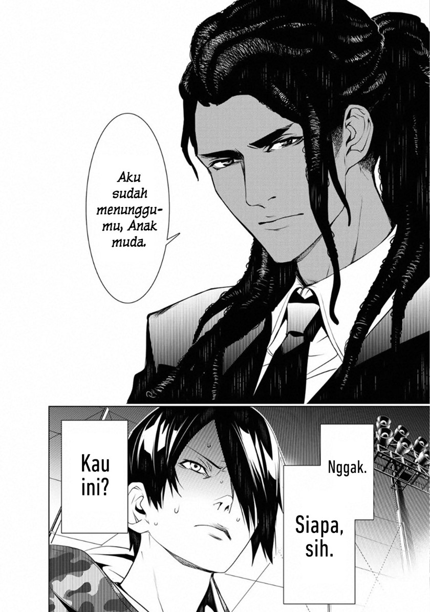 Bakemonogatari Bab 77 halaman 16