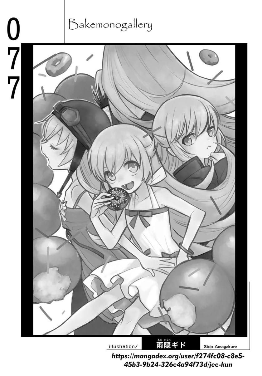 Bakemonogatari Bab 77 halaman 19