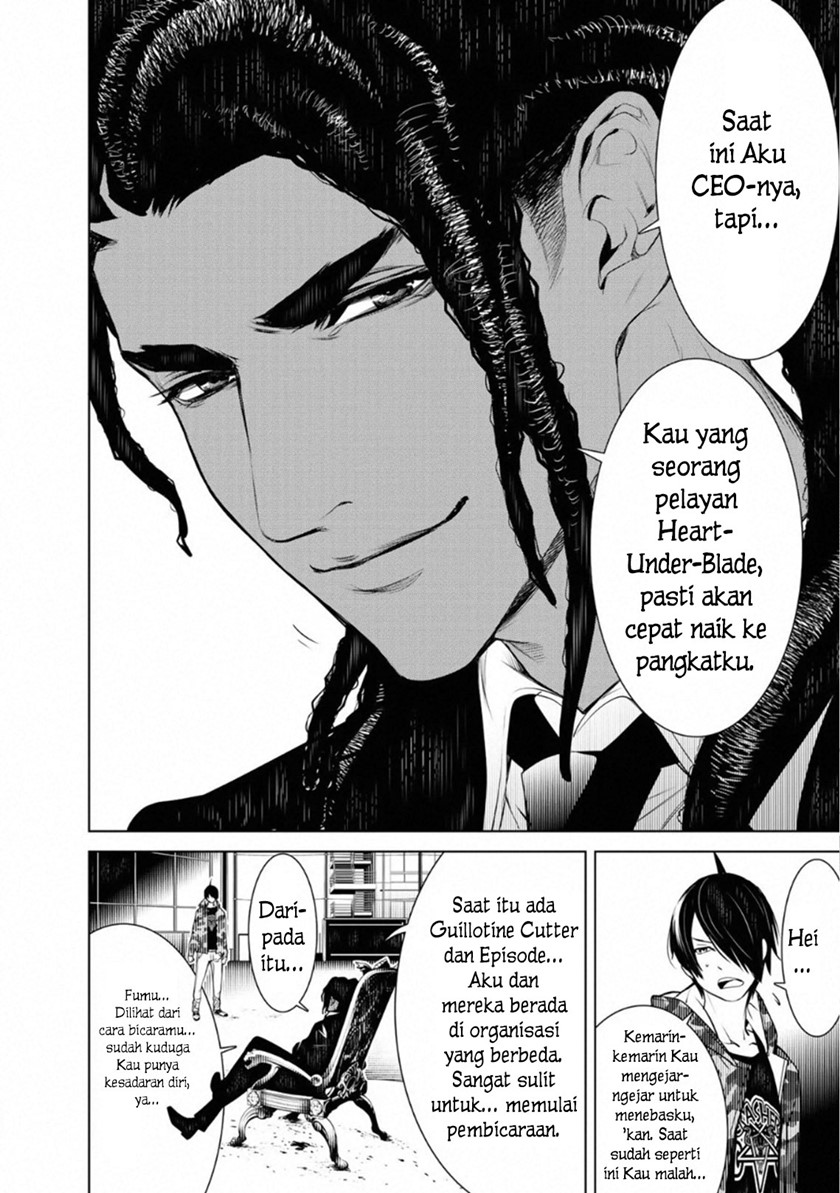 Bakemonogatari Bab 78 halaman 2