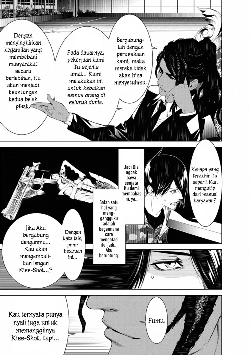Bakemonogatari Bab 78 halaman 5