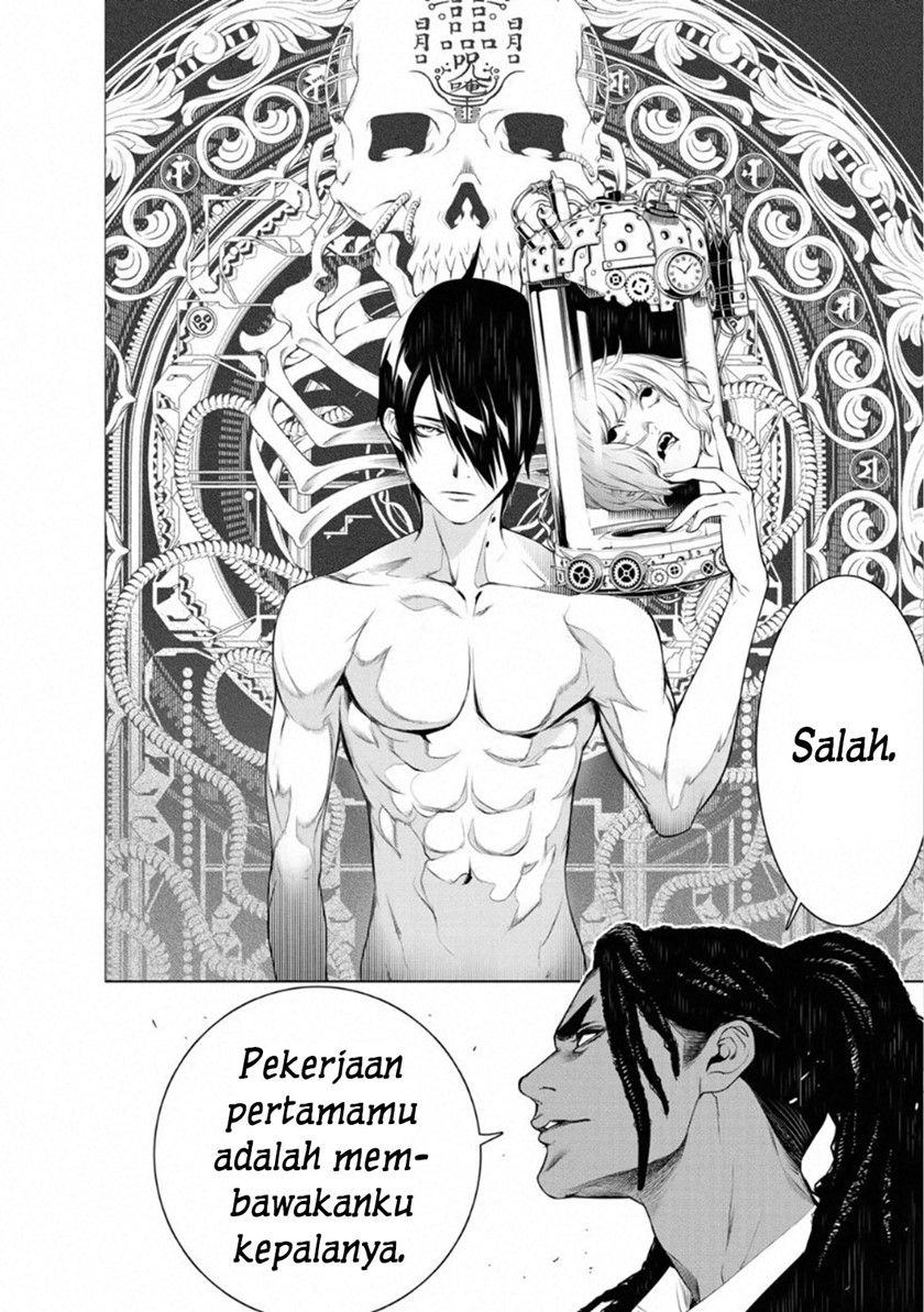 Bakemonogatari Bab 78 halaman 6