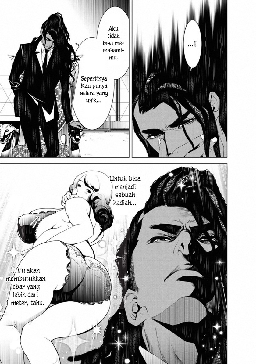 Bakemonogatari Bab 78 halaman 11