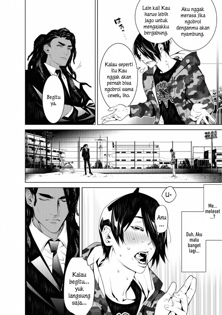 Bakemonogatari Bab 78 halaman 12