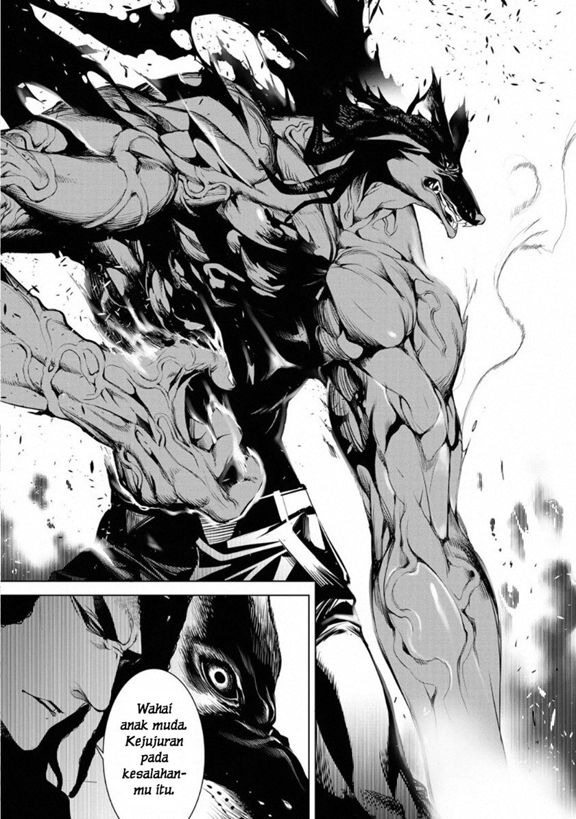 Bakemonogatari Bab 78 halaman 16