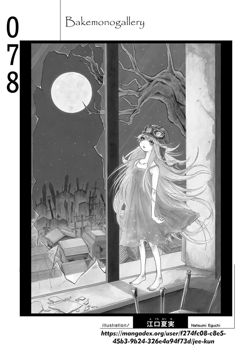 Bakemonogatari Bab 78 halaman 18