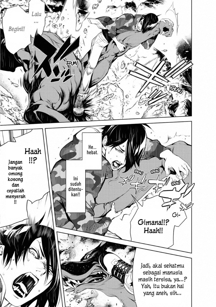 Bakemonogatari Bab 79 halaman 6