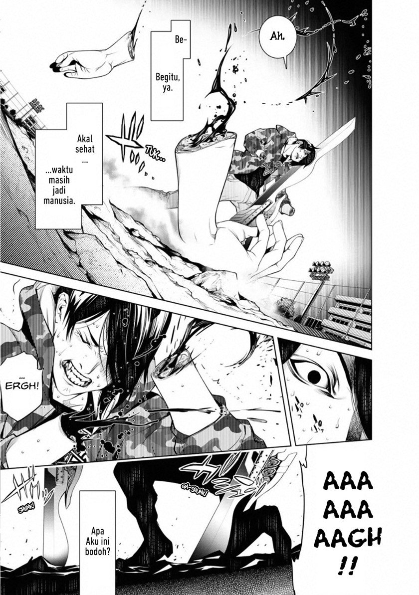 Bakemonogatari Bab 79 halaman 8