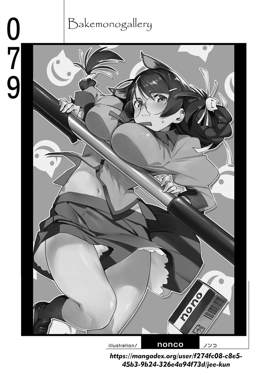 Bakemonogatari Bab 79 halaman 18
