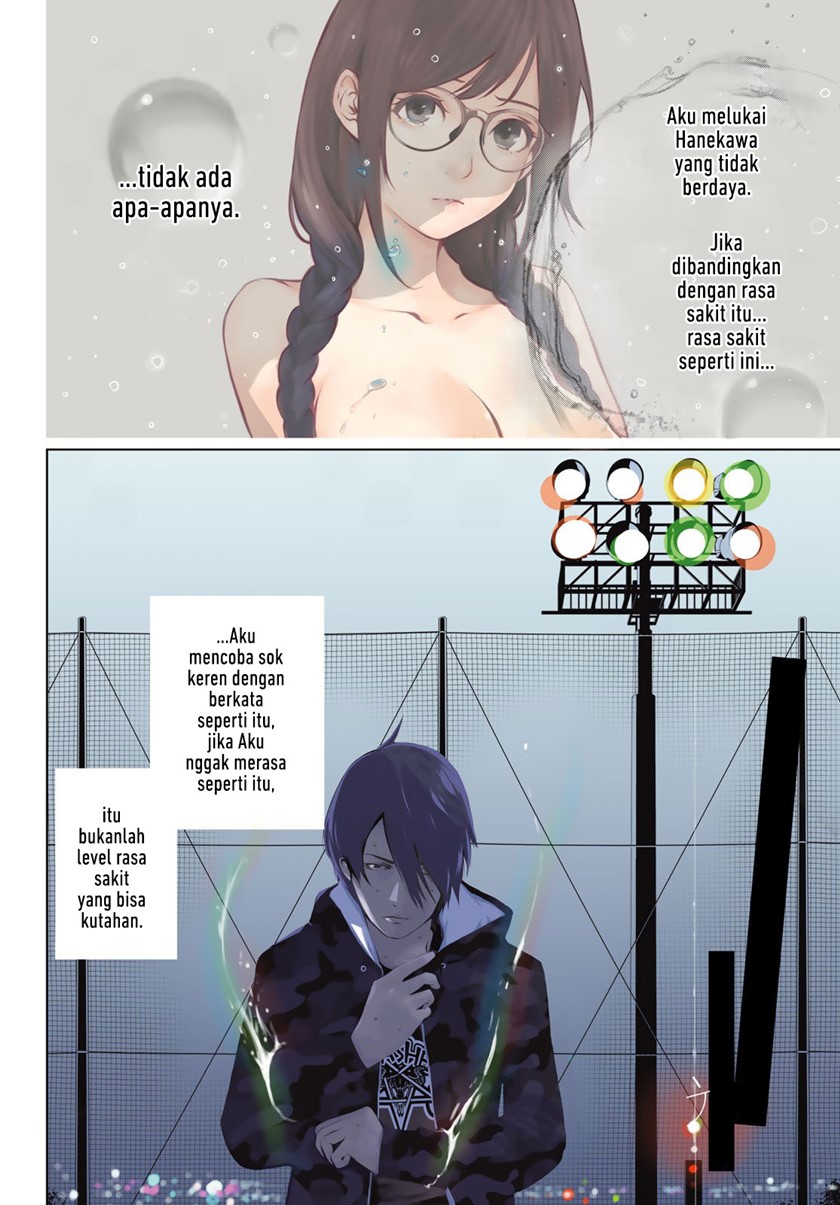Bakemonogatari Bab 80 halaman 1