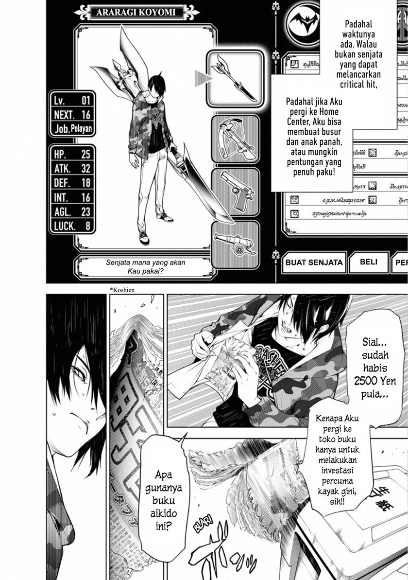Bakemonogatari Bab 80 halaman 5