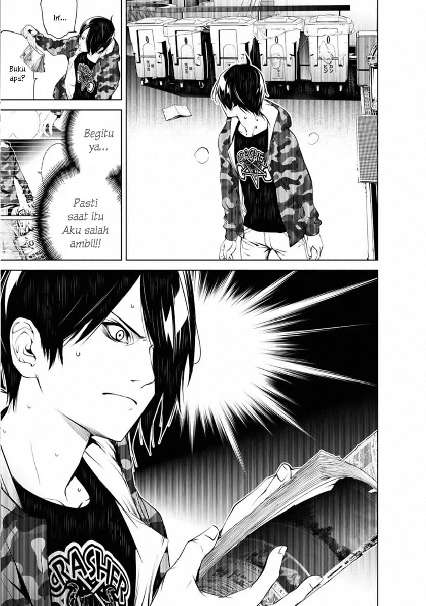 Bakemonogatari Bab 80 halaman 6