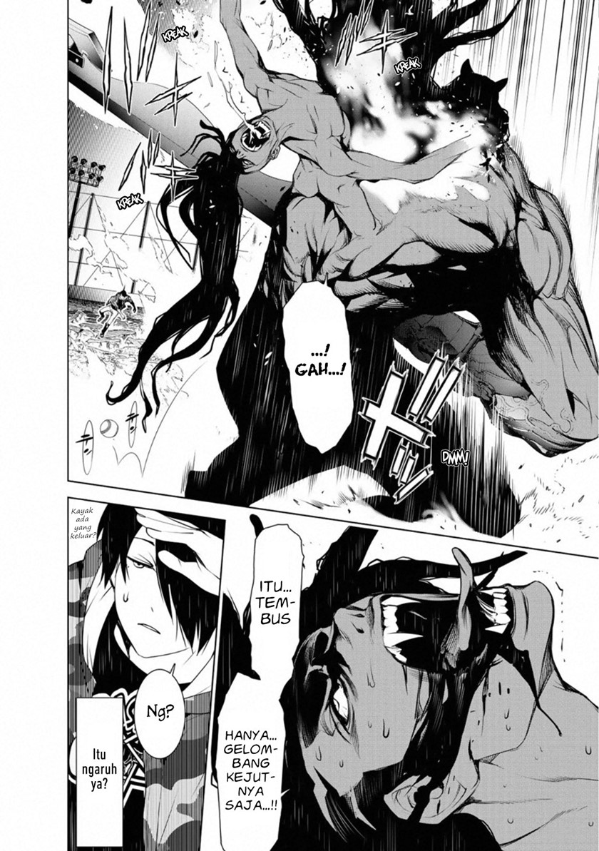 Bakemonogatari Bab 80 halaman 18