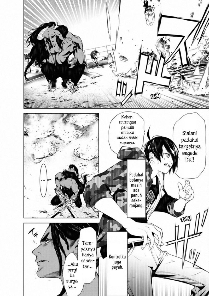 Bakemonogatari Bab 81 halaman 6