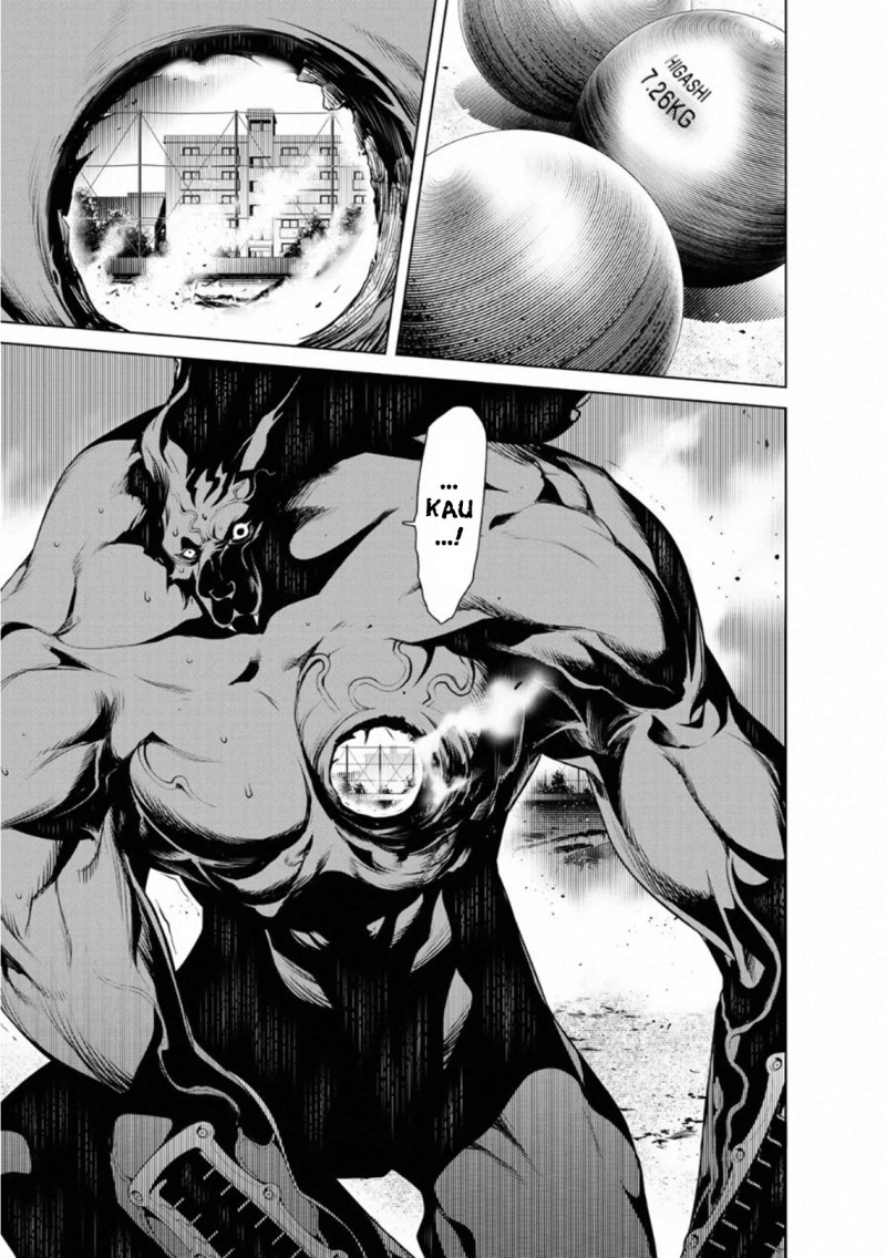Bakemonogatari Bab 81 halaman 16
