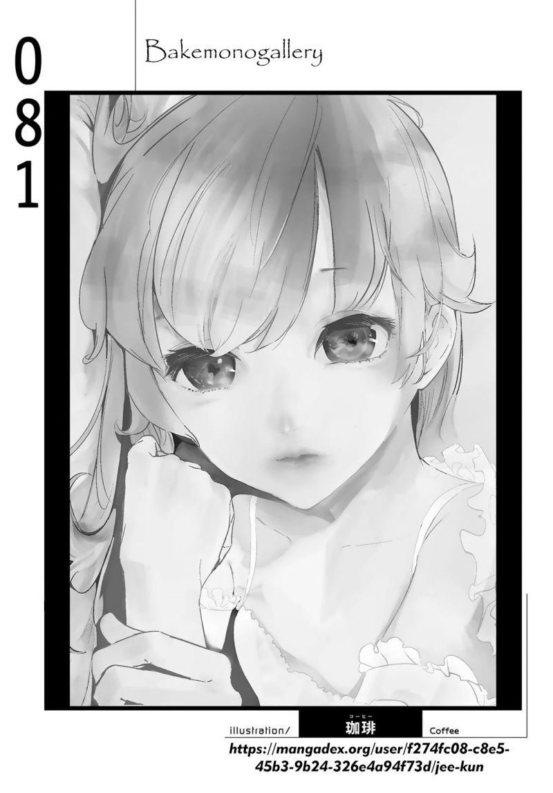 Bakemonogatari Bab 81 halaman 19