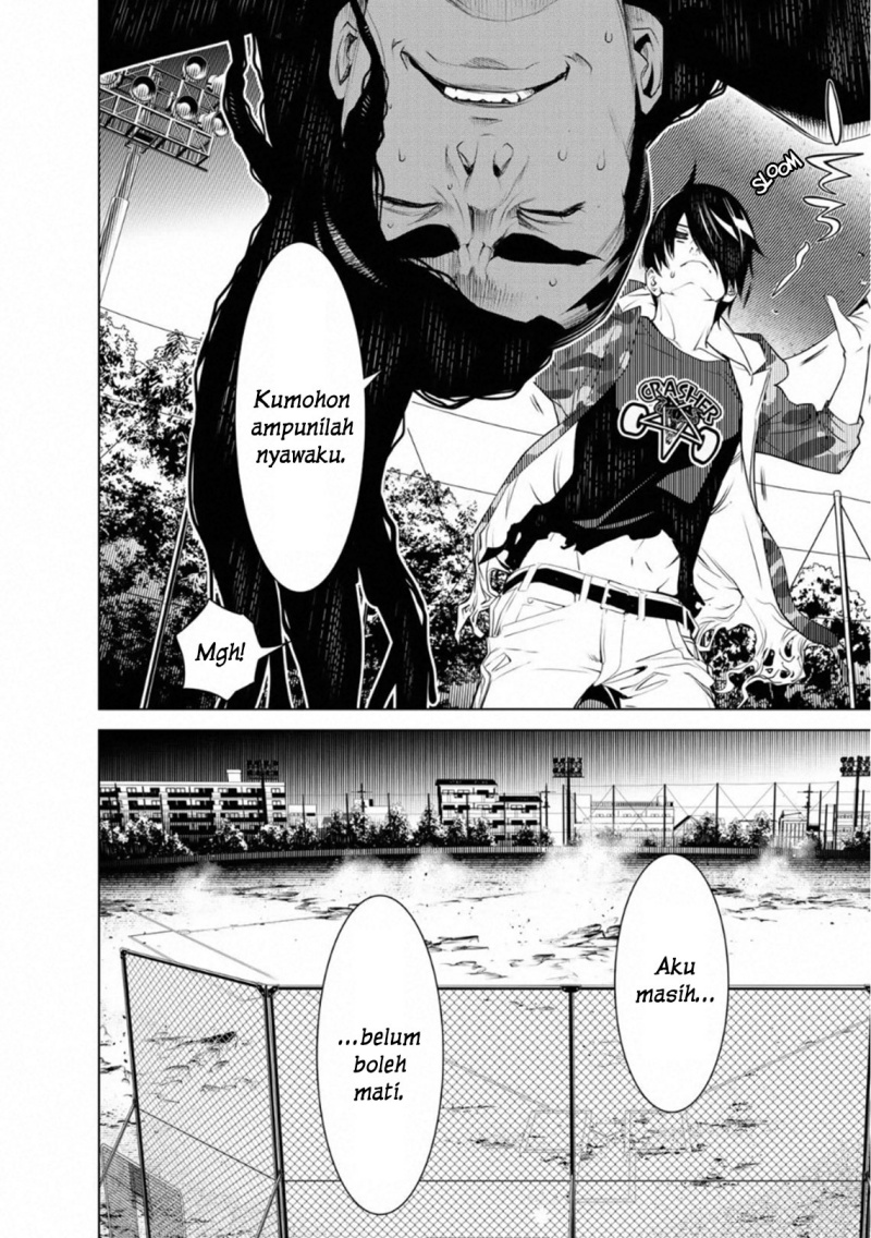 Bakemonogatari Bab 82 halaman 5