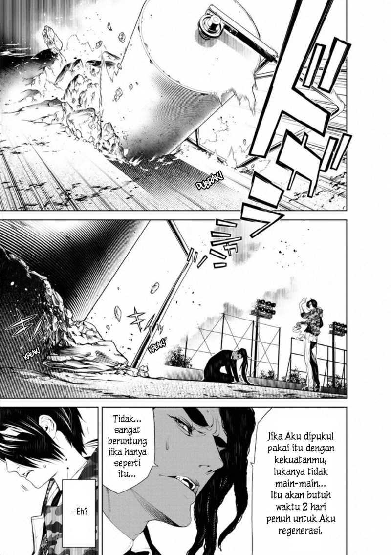 Bakemonogatari Bab 82 halaman 6
