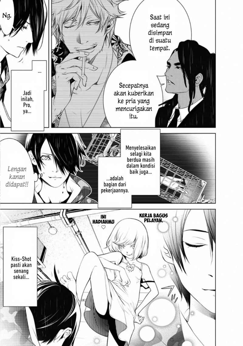 Bakemonogatari Bab 82 halaman 8