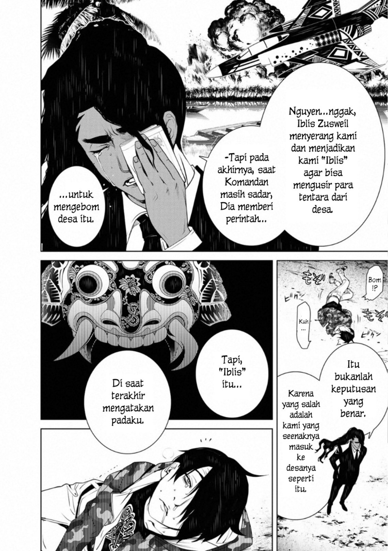 Bakemonogatari Bab 82 halaman 15