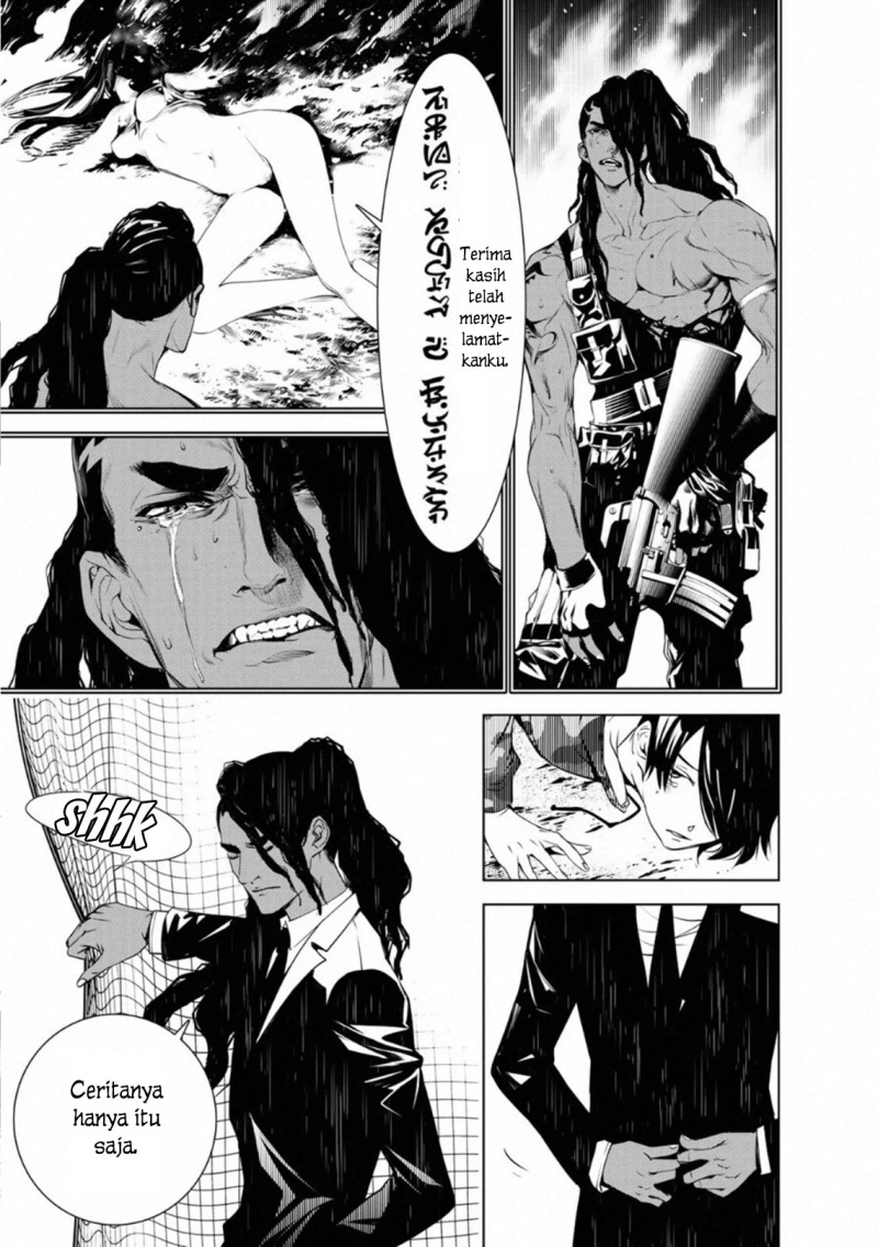 Bakemonogatari Bab 82 halaman 16