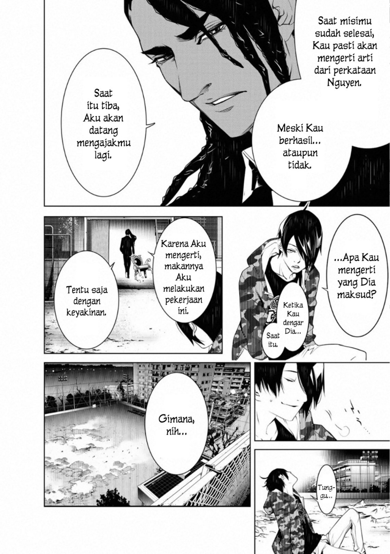 Bakemonogatari Bab 82 halaman 17