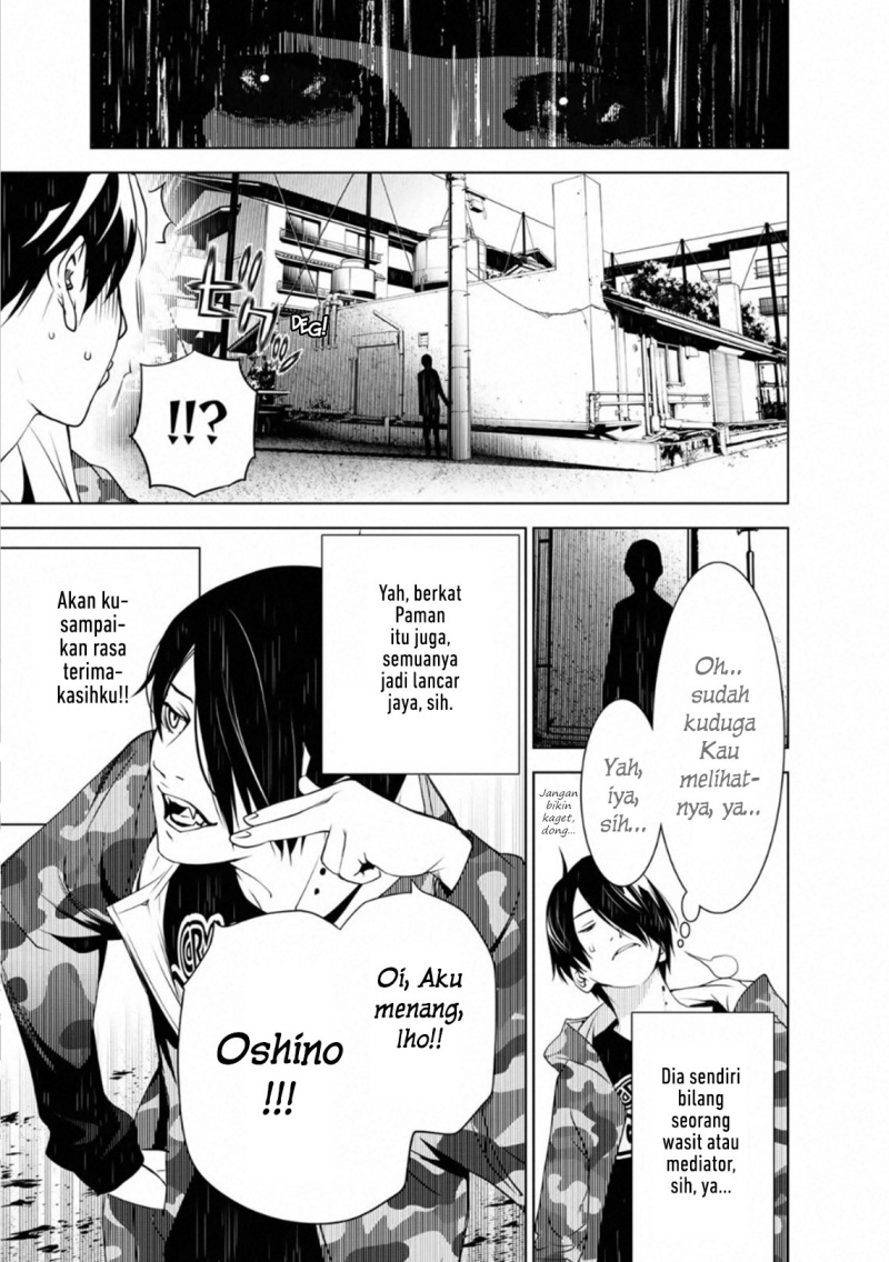 Bakemonogatari Bab 82 halaman 18