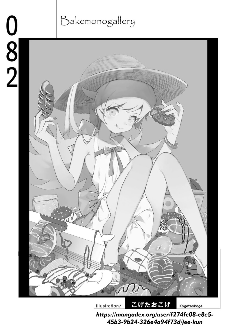 Bakemonogatari Bab 82 halaman 20