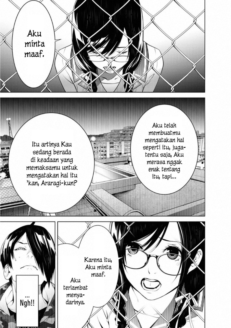 Bakemonogatari Bab 83 halaman 11