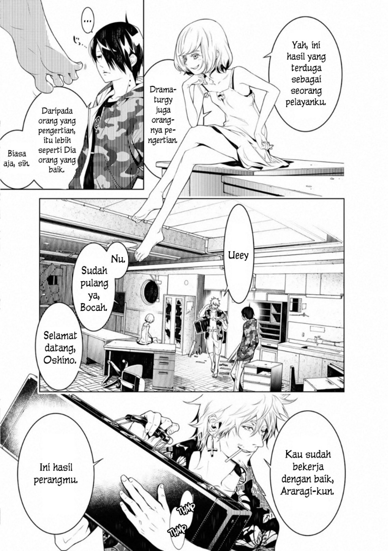 Bakemonogatari Bab 84 halaman 3