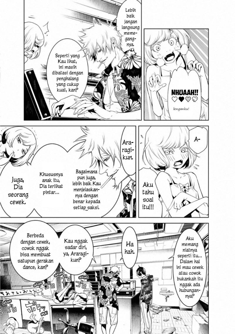 Bakemonogatari Bab 84 halaman 5