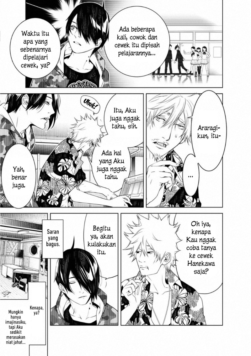 Bakemonogatari Bab 84 halaman 7
