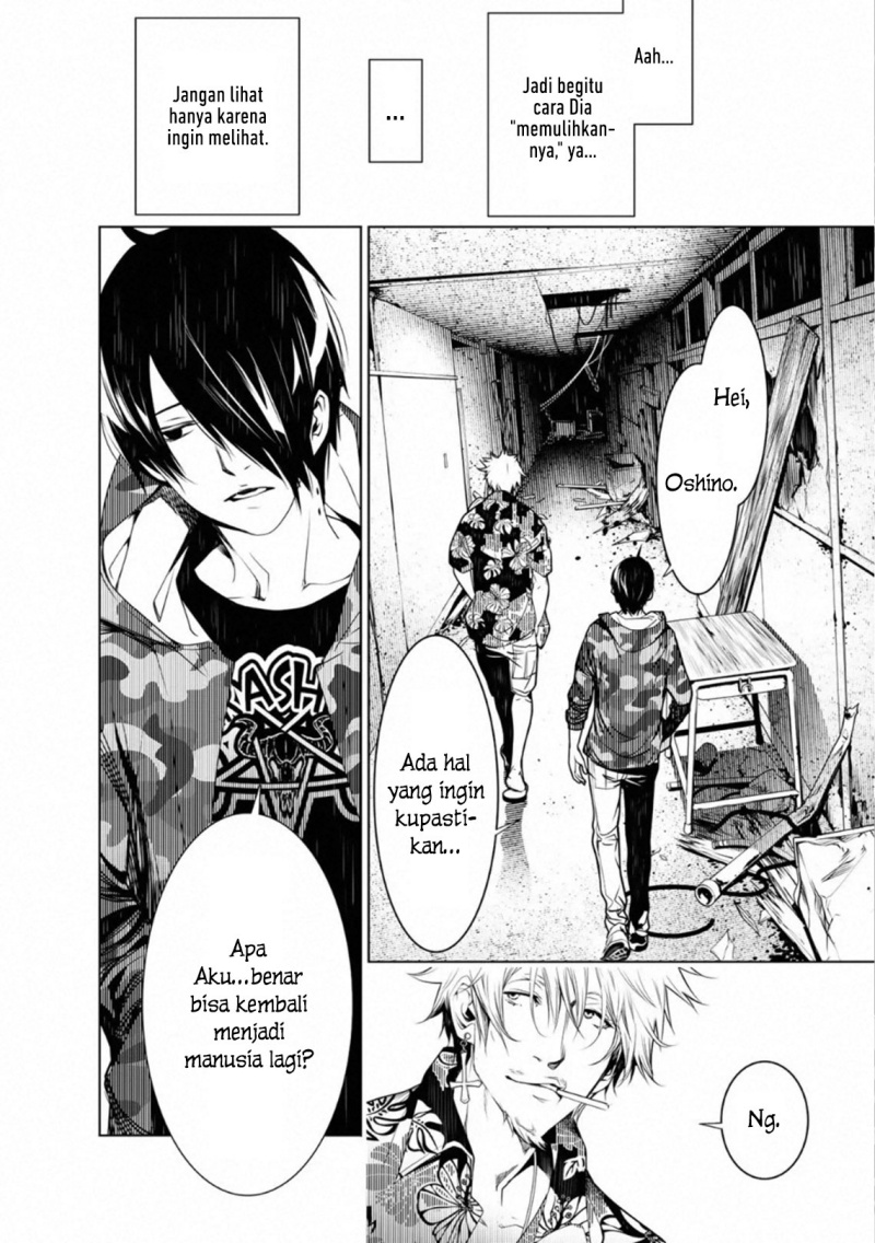 Bakemonogatari Bab 84 halaman 10