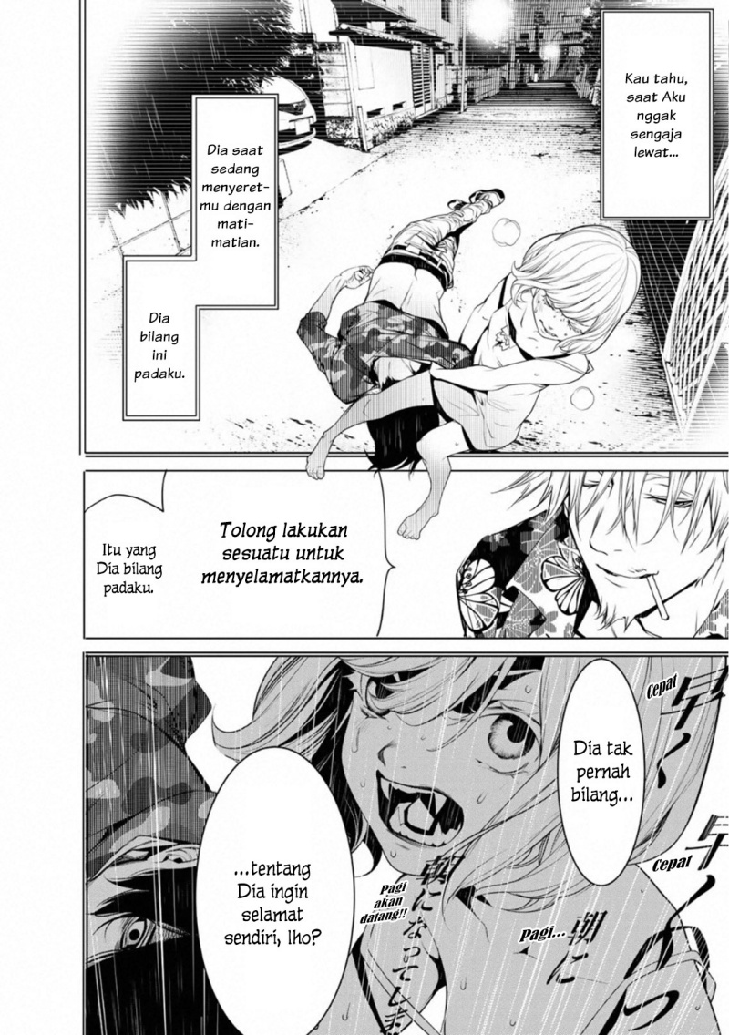 Bakemonogatari Bab 84 halaman 14