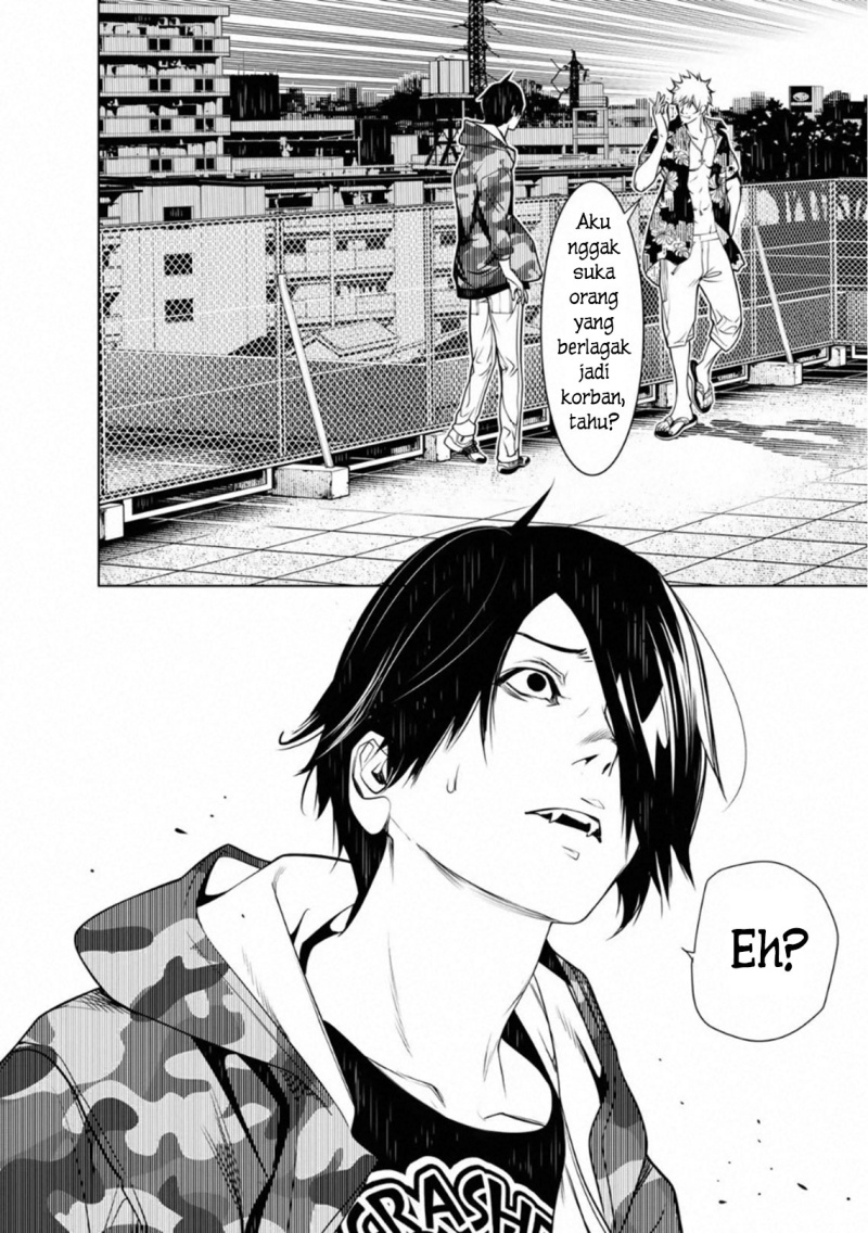 Bakemonogatari Bab 84 halaman 17