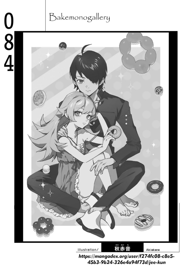 Bakemonogatari Bab 84 halaman 18