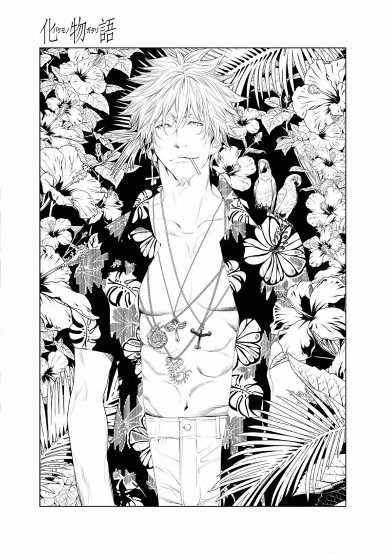 Bakemonogatari Bab 85 halaman 1