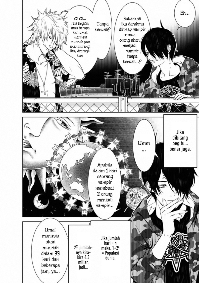 Bakemonogatari Bab 85 halaman 4