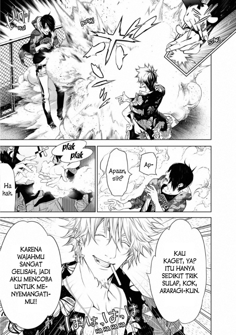 Bakemonogatari Bab 85 halaman 7