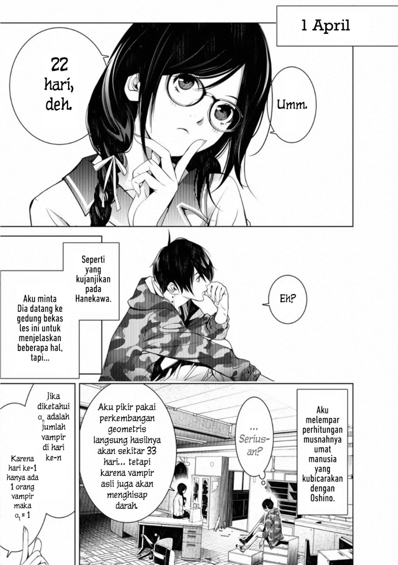Bakemonogatari Bab 85 halaman 15