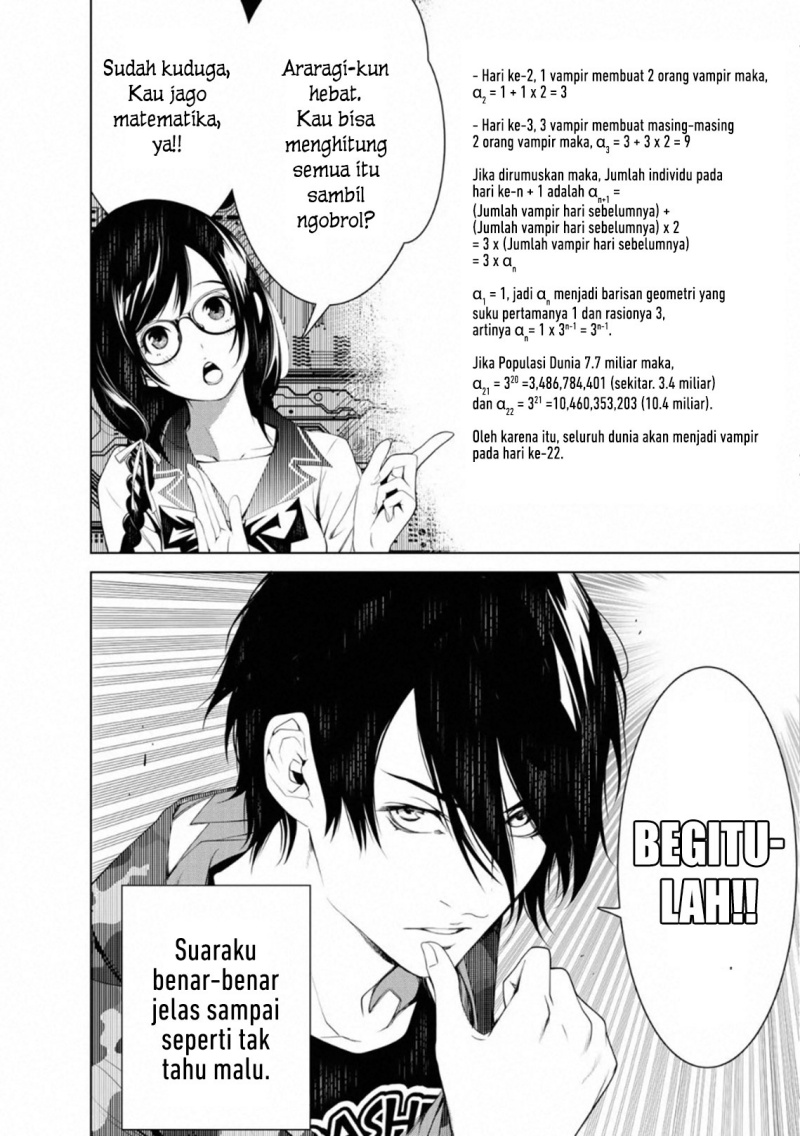 Bakemonogatari Bab 85 halaman 16