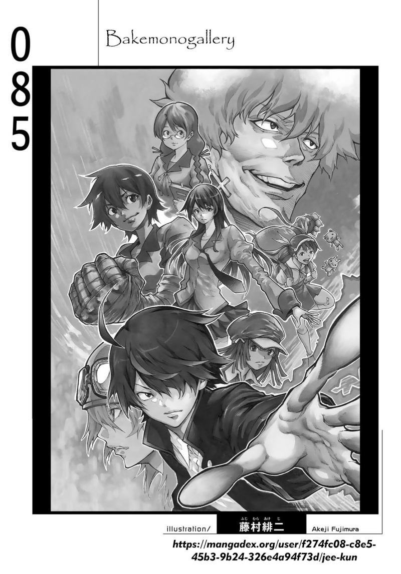 Bakemonogatari Bab 85 halaman 17