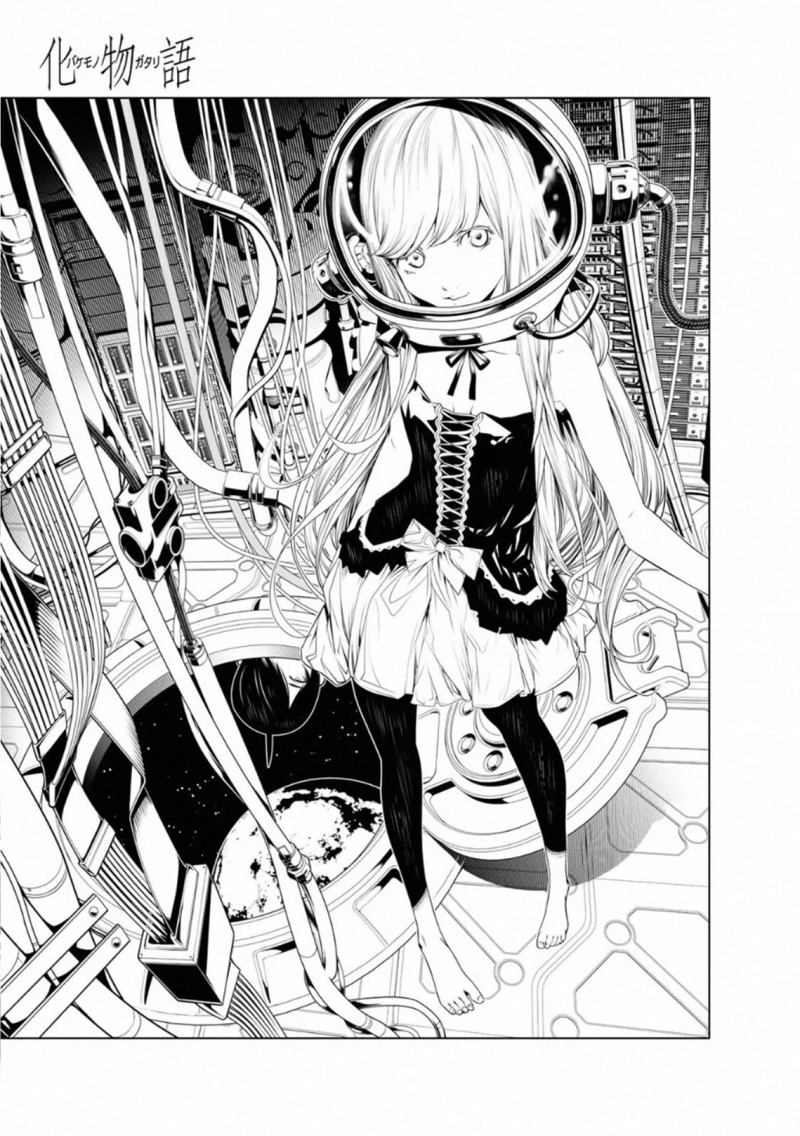 Bakemonogatari Bab 86 halaman 2