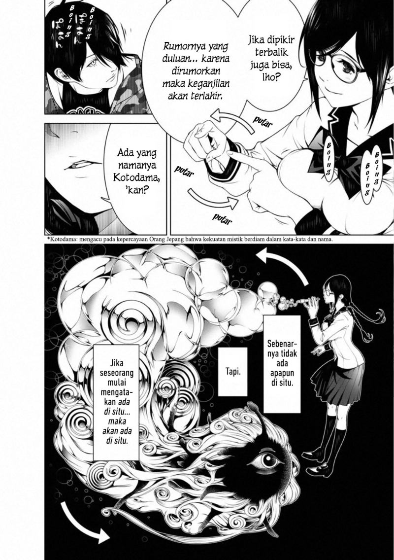 Bakemonogatari Bab 86 halaman 5