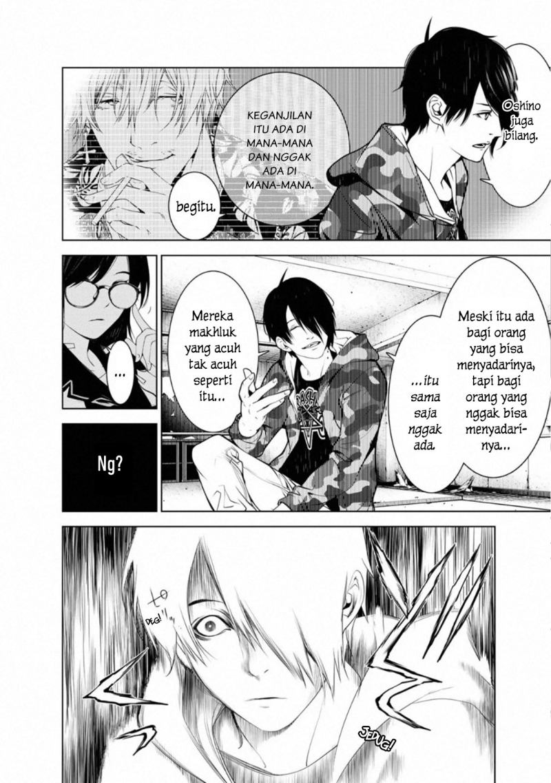 Bakemonogatari Bab 86 halaman 7