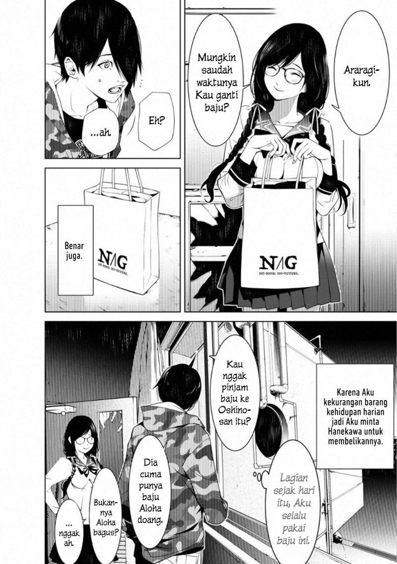 Bakemonogatari Bab 86 halaman 11