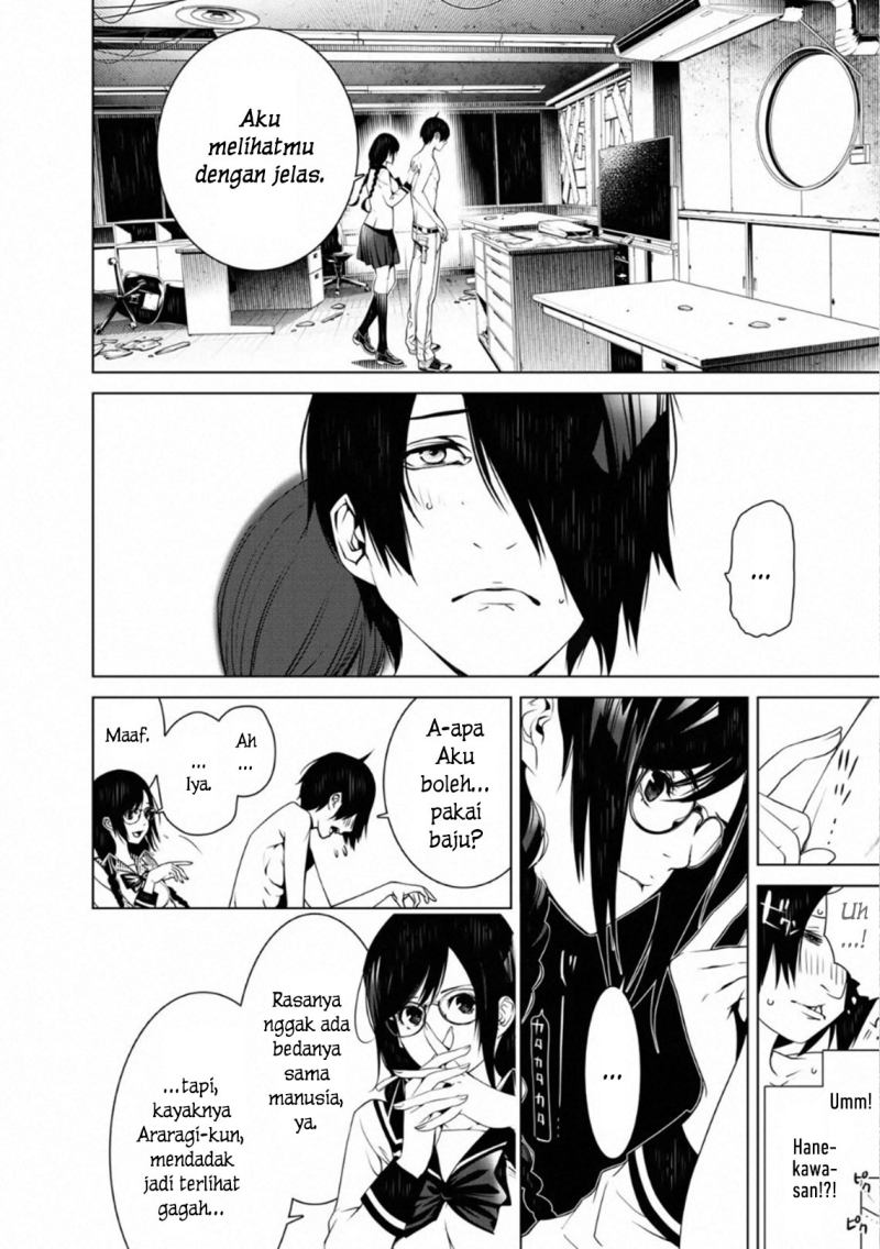 Bakemonogatari Bab 86 halaman 14