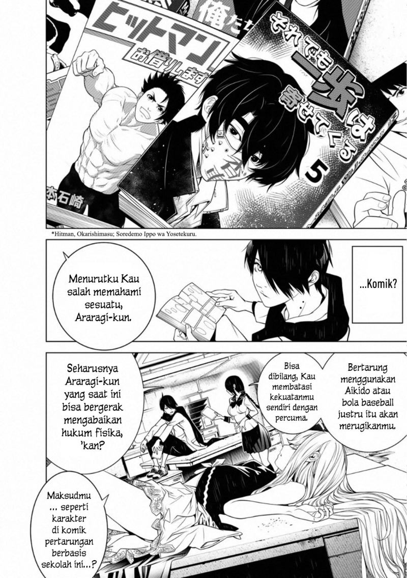 Bakemonogatari Bab 86 halaman 16