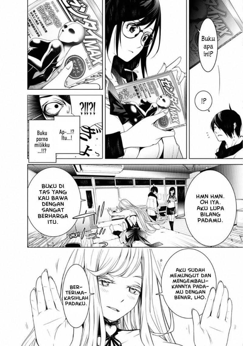 Bakemonogatari Bab 86 halaman 18