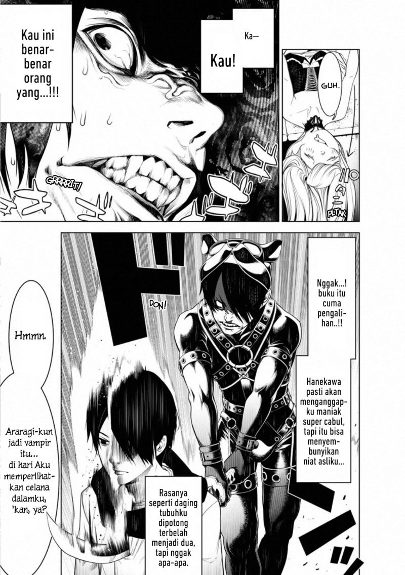 Bakemonogatari Bab 86 halaman 19
