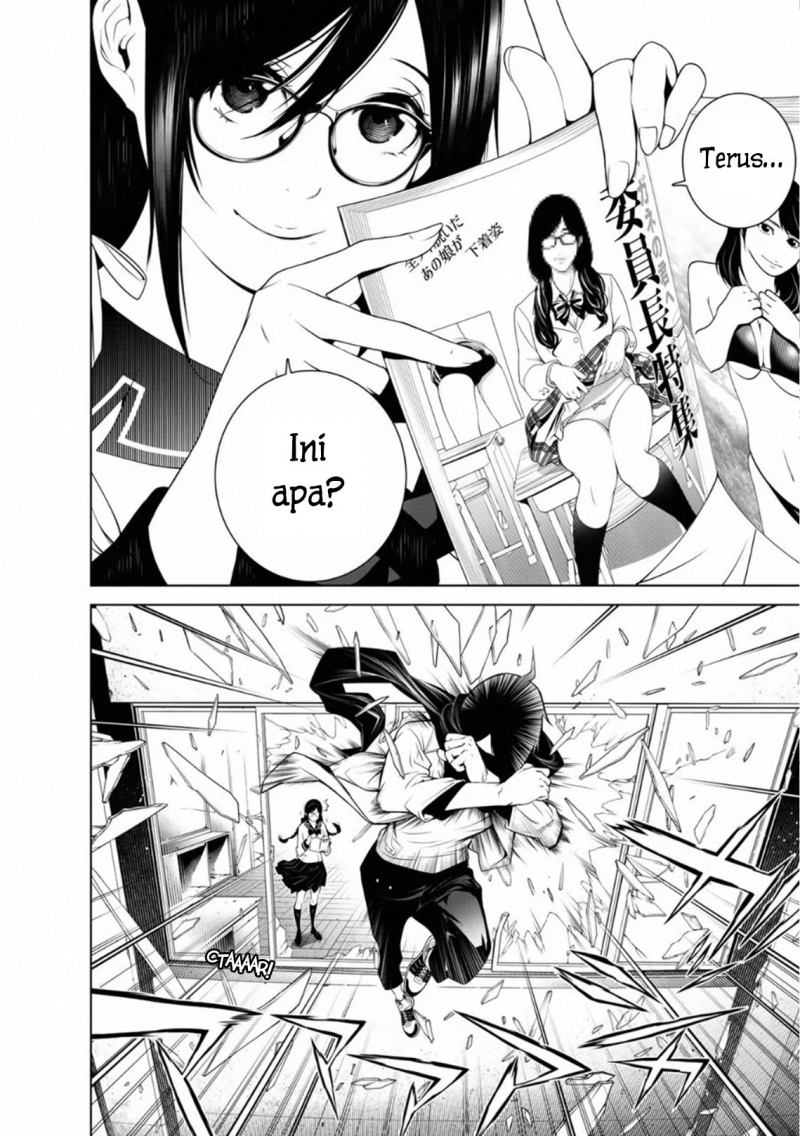Bakemonogatari Bab 86 halaman 20